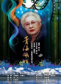 欧美综合干